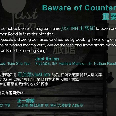 Just Inn Hongkong Exterior foto
