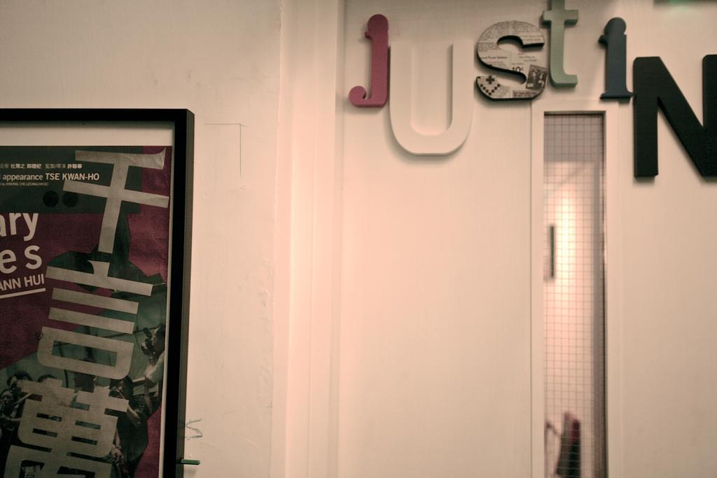 Just Inn Hongkong Exterior foto