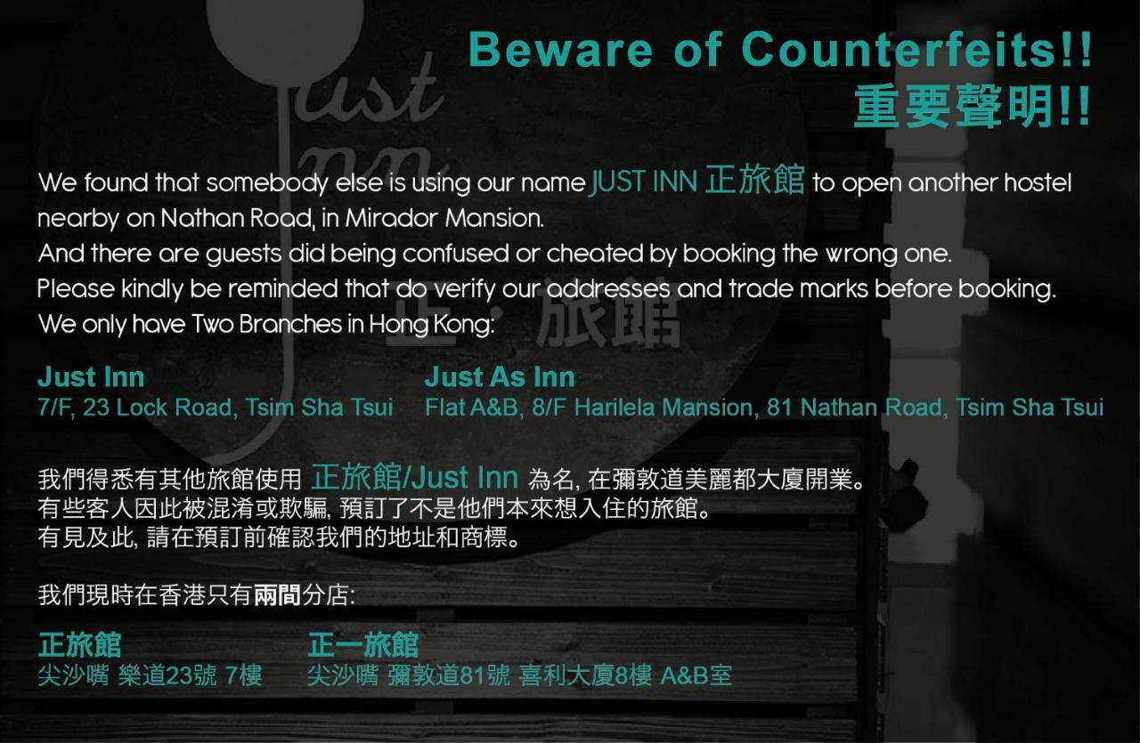 Just Inn Hongkong Exterior foto